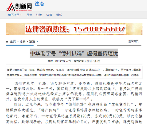 �л����ֺš����ݰǼ��������������