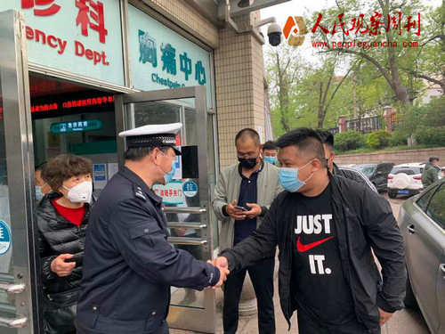 �죡�����������߽���13���ӻ���ҽ