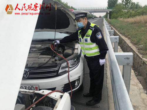 С��ص��ҽγ���êͬ�����ٽ�������𡱾���