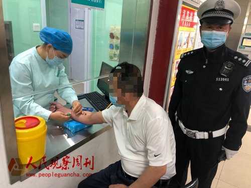 ����Ȱ��ݳ�Ī��绰˳��������Ƽ�˾��