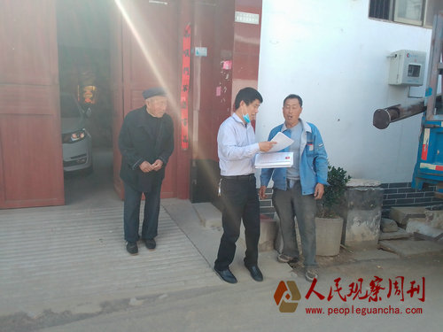 ������Ҧ�����ϰѼ������ط���Ŀ�ʽ������