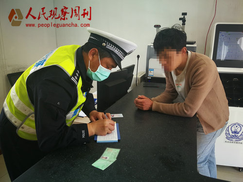 �������Ӽ��ձ�������Ȼ�־�֤�ϸڱ���