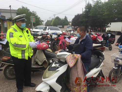 С���¿����½š��γ�����·��ʻԭ�Ǳ�̥����