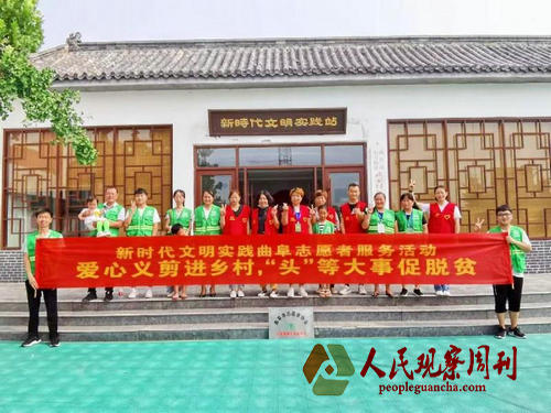 ��һ���¶Ƚ�־Ը����!������־Ը�����ж��������Ҹ���ɫ