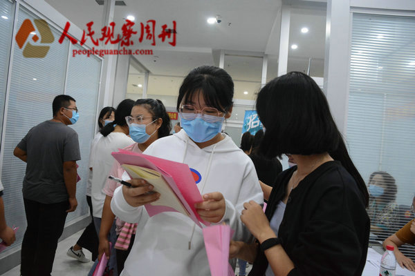 ���ϡ������ʾ�ҵ��׼��ƶ��ˮר����Ƹ��𱬿�Ļ