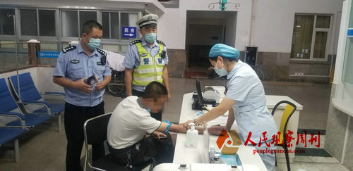 һ˾����׷β��Ȼ��������Ƽ�