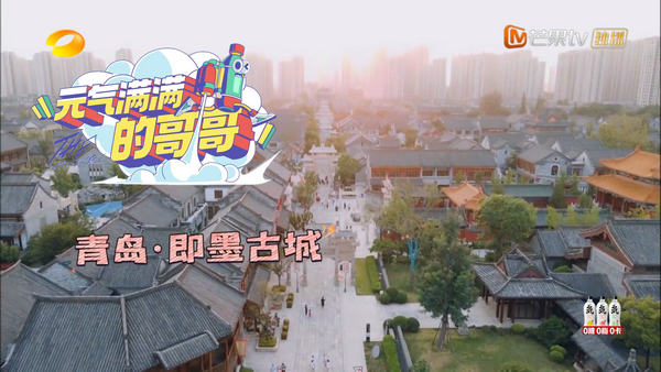 ��Ԫ�������ĸ�硷�߽���ī�ų�