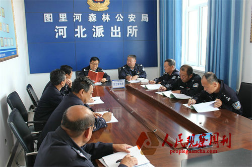 ���ĸ���֡��������조��ǿ��֧����