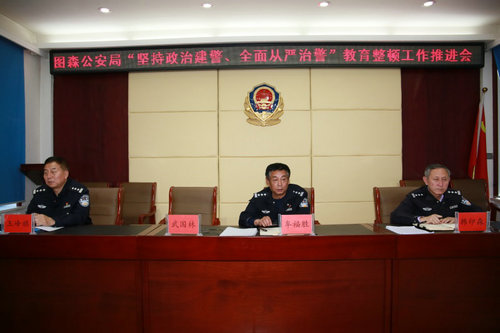 ͼ���ɭ�ֹ������ٿ���������ν���ȫ������ξ����������ٹ����ƽ���