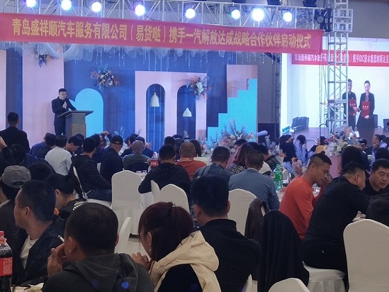 �ൺʢ��˳����--�׻������ƽ̨�����ˣ�