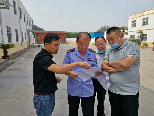 ��ɽ���г���ܾ���������ʳƷȫ������ܹ���