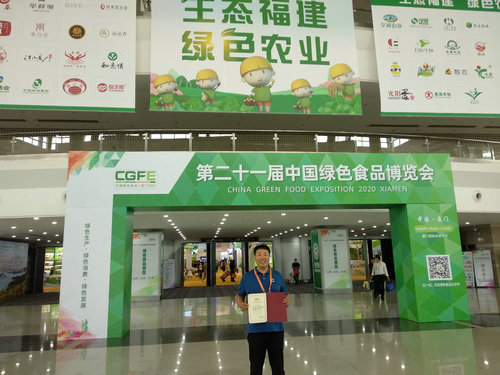 ��ī�Ʒ�����·����ƺ���ϲ��ȫ���̲����