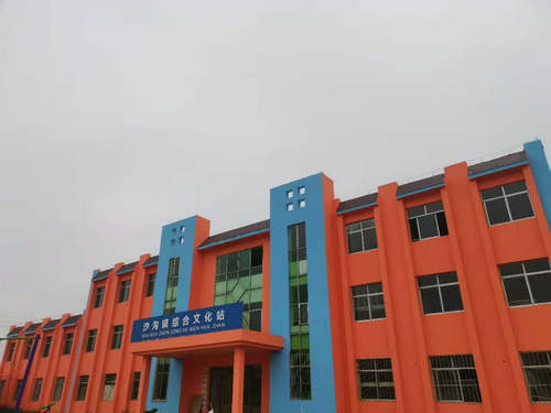 ��ˮ��ɳ�����ǿ�Ļ�վ��ʩ���ƹ���