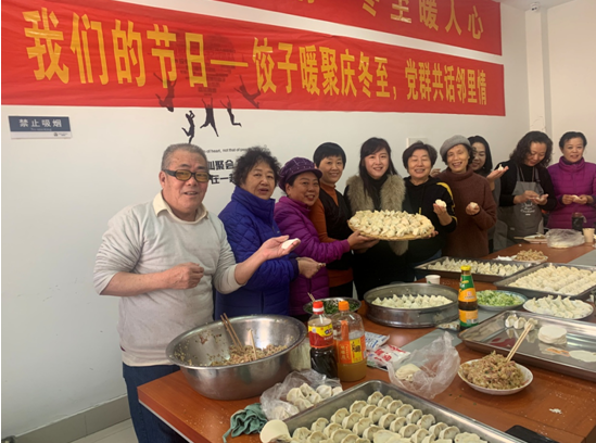 ����ů���춬�� ��Ⱥ����������