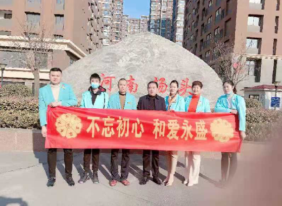 �ൺ��ʢ���棺����ƶ����ͥ���������ů