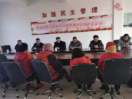 ��ī�Ʒ����Сŷ��ٰ�ѧϰǿ�����ô��