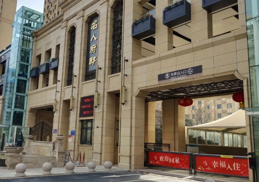 ��ƽ��¥�й�ע����ƽ���и����˸�ۡͣ��λ�����ڿ���Ц�İɣ���