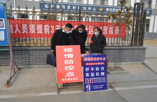 Ҧ�������Э�����������ͬʱЭ����չ���ƹ���