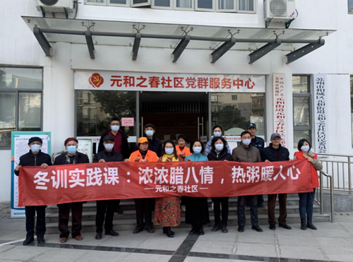 ��ѵ����ʱ һ�����۵�ů�Ķ�ѵ��