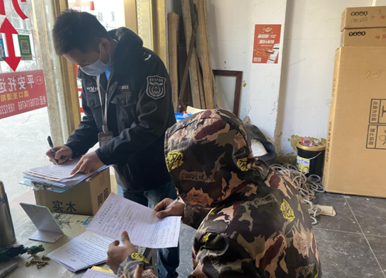 Ԫ��֮��������չ���갲ȫ����