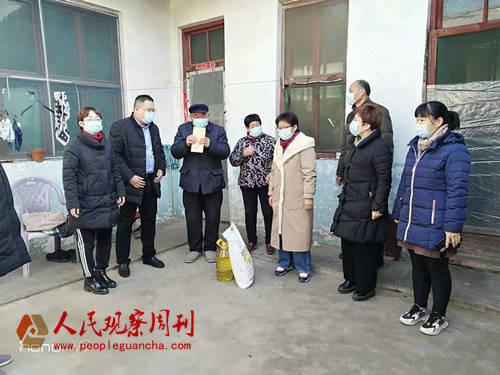 曲阜市姚村镇计生困难家庭迎来“冬日暖阳”