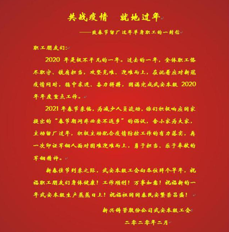 �������ܾ͵ع�������ů������