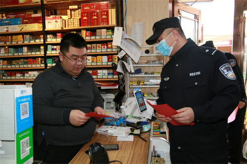 ͼ���ɭ�ֹ����ֿ�չ��3.15������