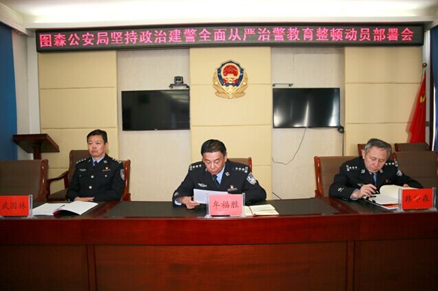 ͼ��ӣ��ٿ���������ν���ȫ������ξ����������ٶ�Ա�����