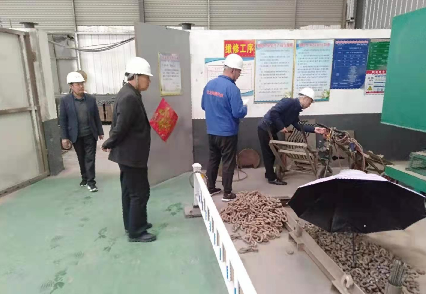 ������ׯ�ֵ�ȫ������������ִ�� �ƶ����Ų�������ж�������ʵ