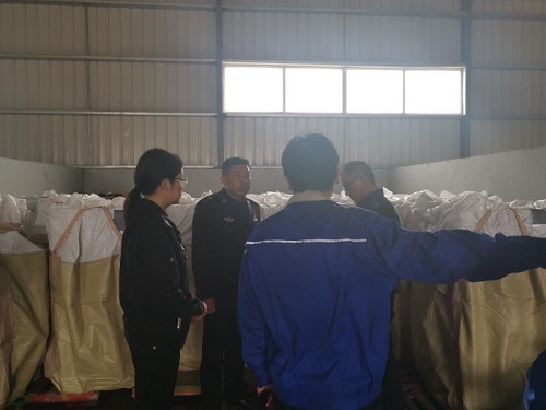 ��ī����չ������Ⱦ�ص��ܵ�λ�Ų����ι���