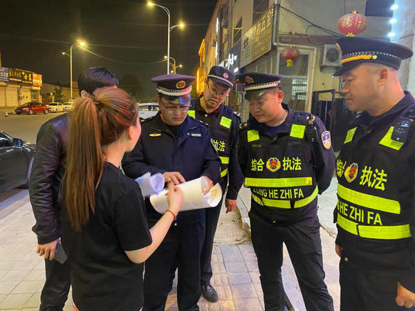 ����������ۺ�ִ���жӿ�չ���ݻ���ר�������ж�