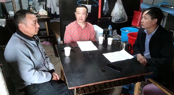 �㰲��������֧����ʩ�������ٿ�֧��ίԱ��