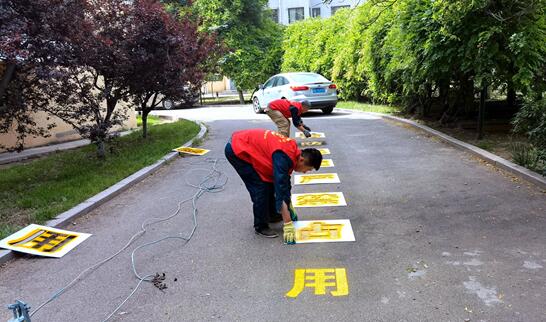 �ൺ��ī��־Ը���񣬹��ء�����֡����ж�