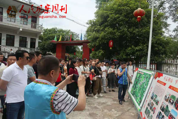 �����ƽ��ų�塰�������ʵ����ѧ֮�á�ӭ�����������ѧ�Ŷӡ�