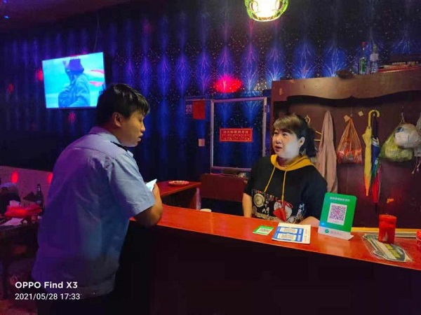 ���ݸ����ۺ�����ִ���ж�������Ϊ�����Ͱ������