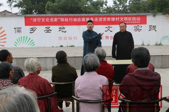 �����Ļ�����־Ը�����߽���ɽ��¥��Ϊ�������Ļ����