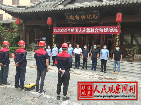 ��ɽ���г���ֿܾ�չӦ����Ԯ���� ���ϸ߿��ڼ���ݰ�ȫ