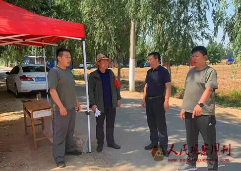 ��ׯ�������������˴󣺴���Ϊ���ʵ�� ���ķ��������