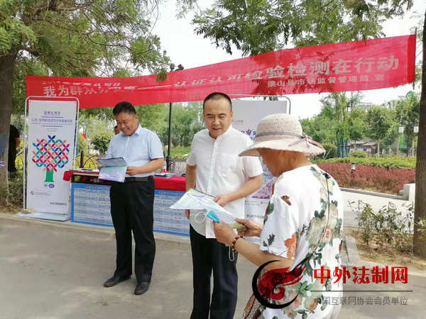 ��ɽ���г���ܾ���֤�Ͽɼ��������ж�