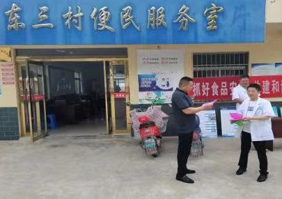 ����������ʽ������ʳƷ��ȫʾ�����д���