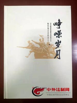 ��������¡����淢��