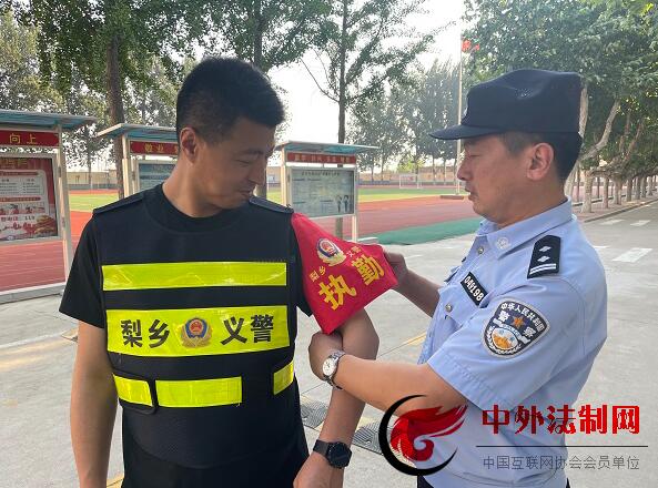 �������徯������ƽ��У԰����