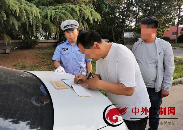 Ϊ��ܿ۷� ˾����ʻ��Ա���ܲ��ṩ������Ϣ