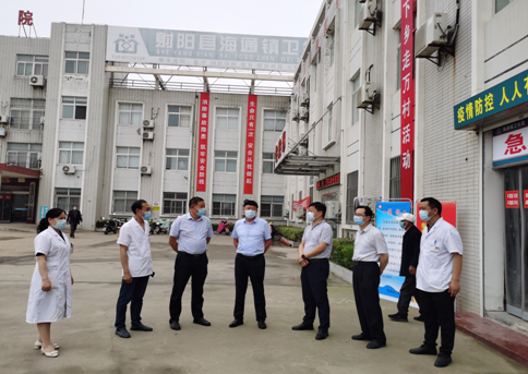 ǧҽ��������� ������ʹ������