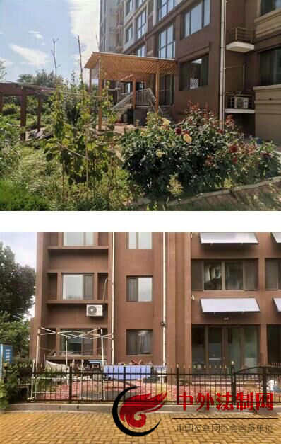 �������ǣ����������˾�С��