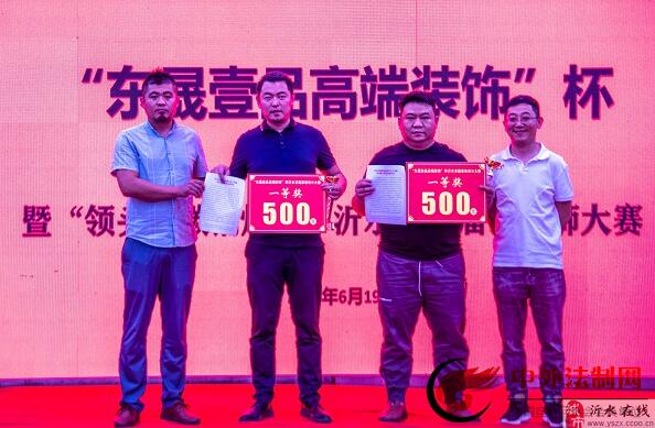 ��ˮ��װ��װ���̻᣺������ҵ��ҵ�������쳱��