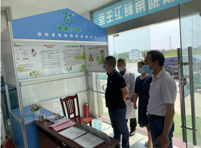 ��չ��ȫ�����Ų飬���ΰ�ȫ��������