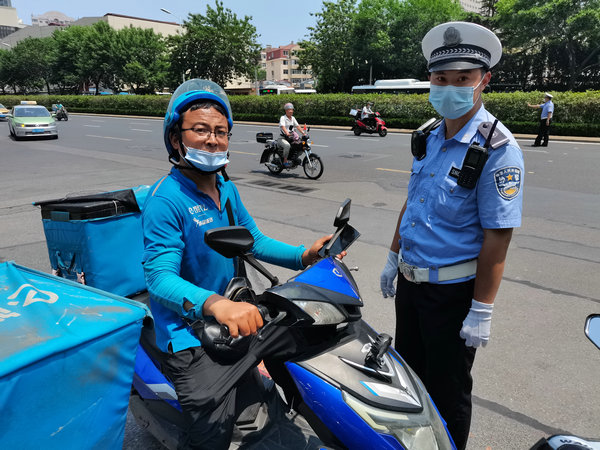 �ൺ������������ȫ�������䷶���С�����ʱ