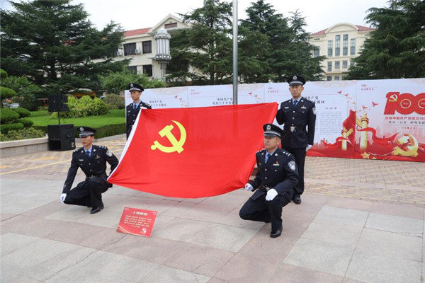 �ൺ��ī��Ȫ�ֵ����С�����һ���̵�����������ʽ