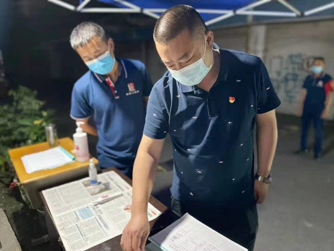 �����Ͼ�����ɫ��ҵ���η��߱���